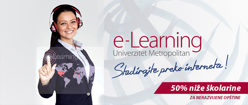 Studiranje preko interneta uz 50% niže školarine za nerazvijene opštine