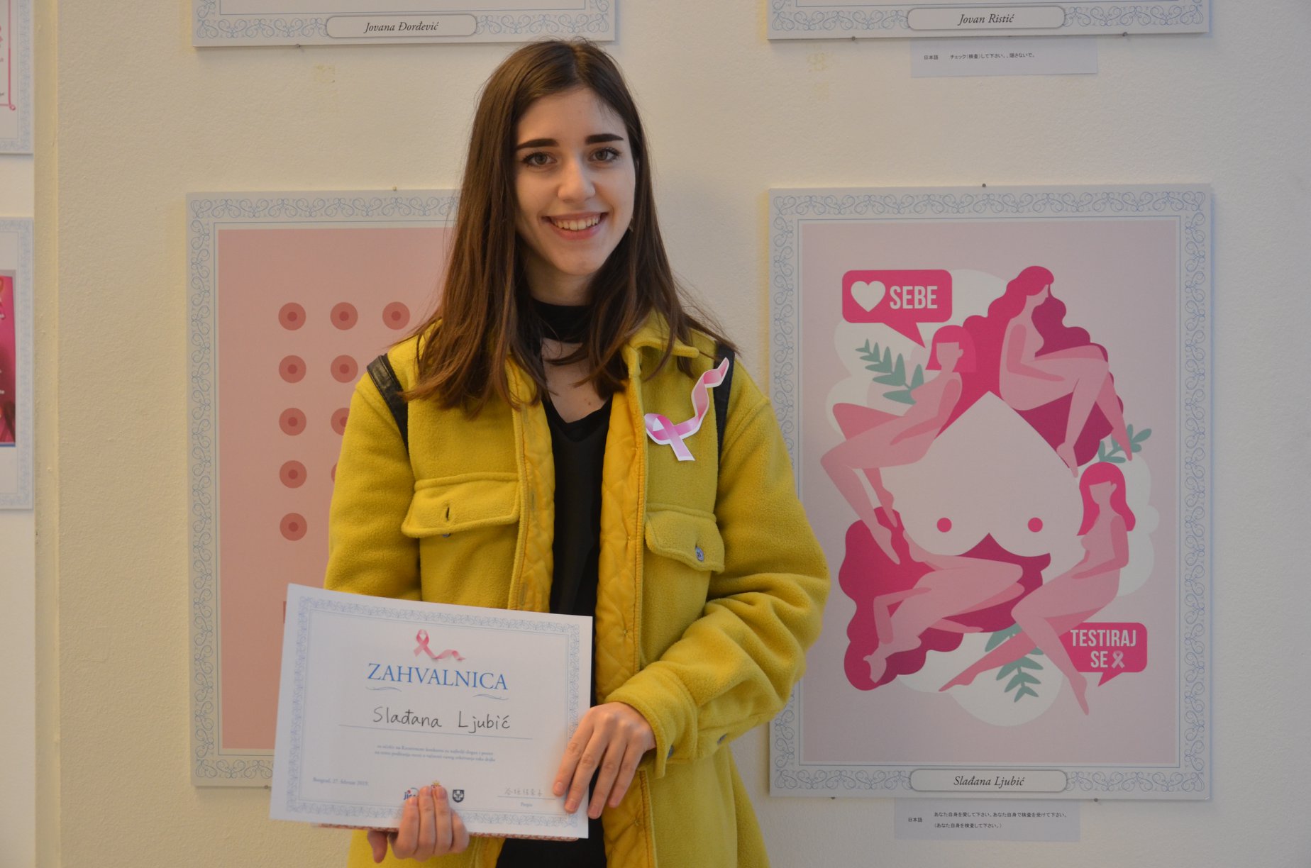 Rad studentkinje Slađane Ljubić među 10 najboljih u okviru konkursa Pink Ribbon Serbia