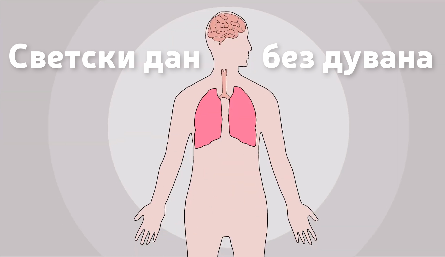 Uspešna kompjuterska animacija učenika ETŠ „Rade Končar“ pod mentorstvom studenta FDU-a Bogdana Brudara