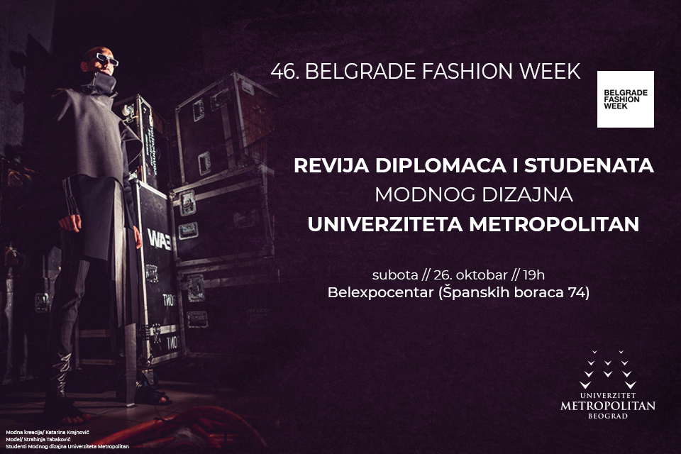 Diplomci i studenti četvrte godine Modnog dizajna na 46. Belgrade Fashion Week-u
