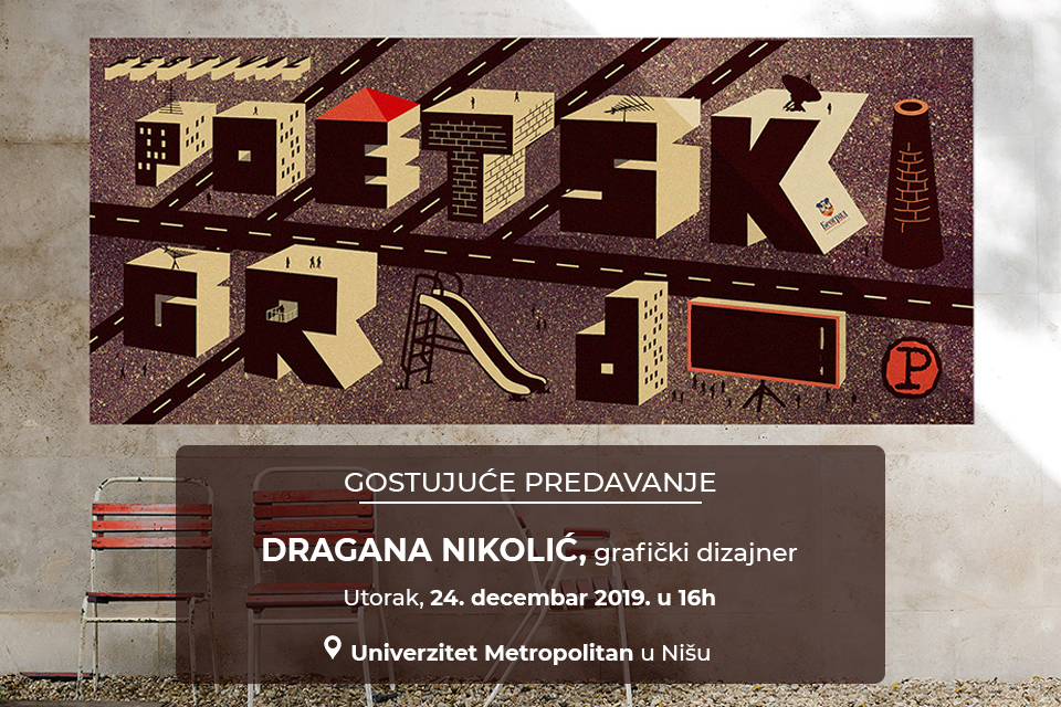 Gostujuće predavanje uspešne umetnice Dragane Nikolić na Univerzitetu Metropolitan u Nišu