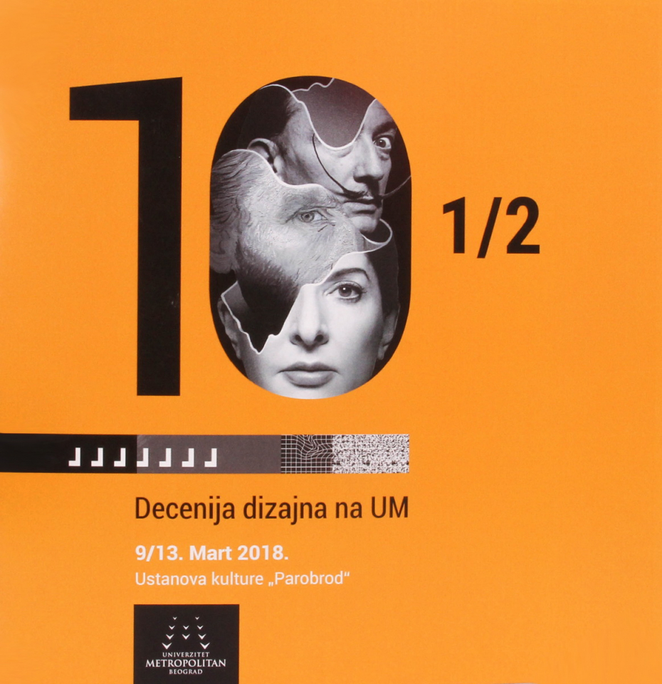 Katalog izložbe Deset i po, Beograd 2018