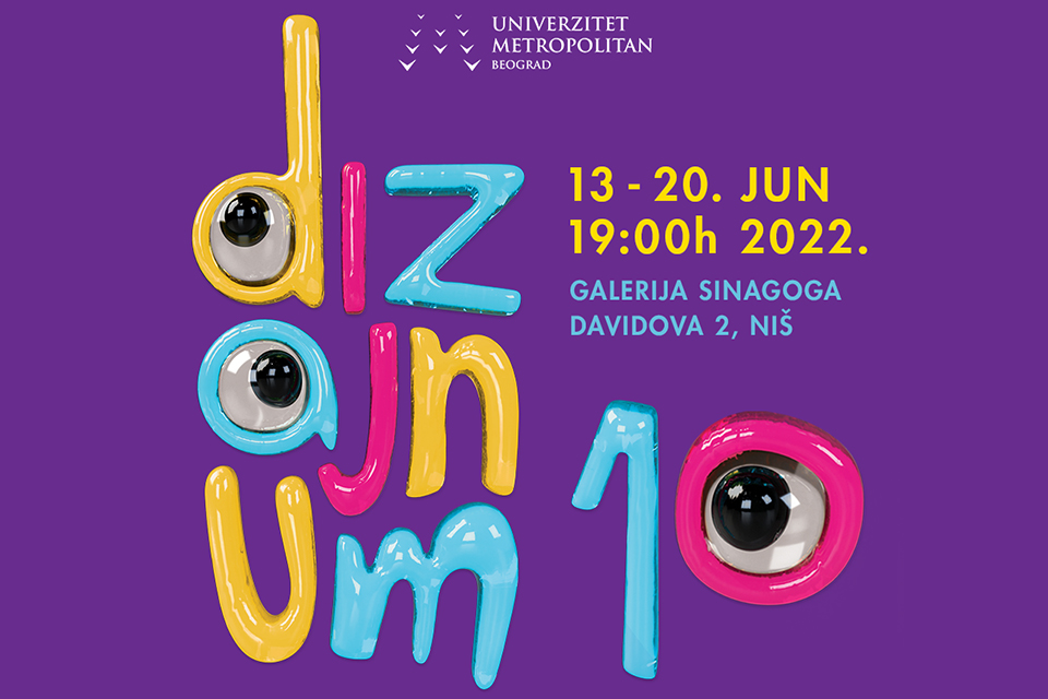 Godišnja izložba studenata Fakulteta digitalnih umetnosti u Nišu