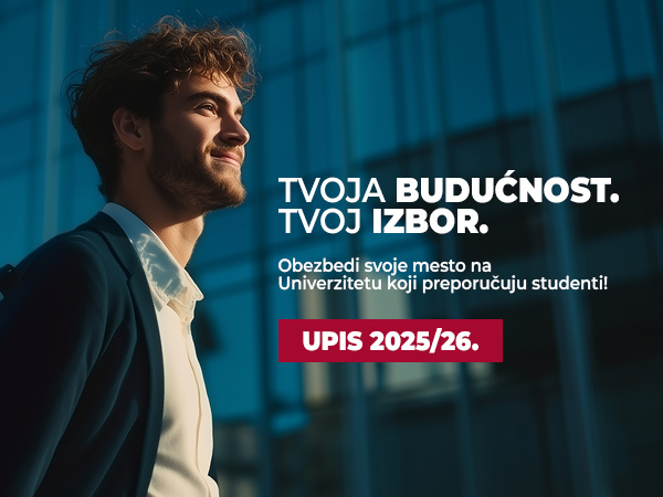 Osnovne akademske studije - Univerzitet Metropolitan