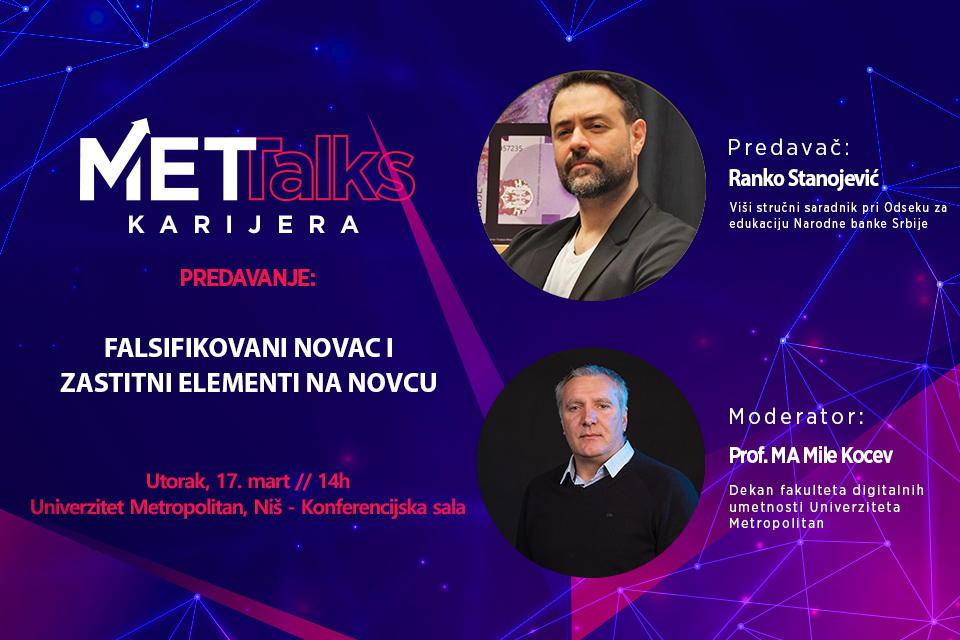 MET TALKS / Falsifikovani novac i zaštitni elementi na novcu