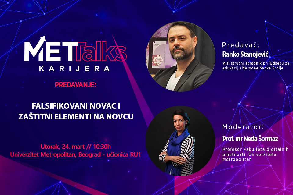 MET TALKS / Falsifikovani novac i zaštitni elementi na novcu