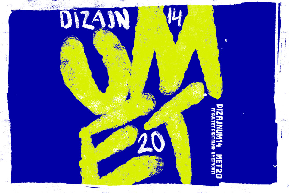 DizajnUM14 – Reč ima Generacija Z: Godišnja izložba studenata Fakulteta digitalnih umetnosti