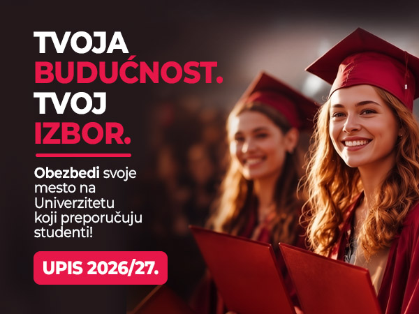 Osnovne akademske studije - Univerzitet Metropolitan