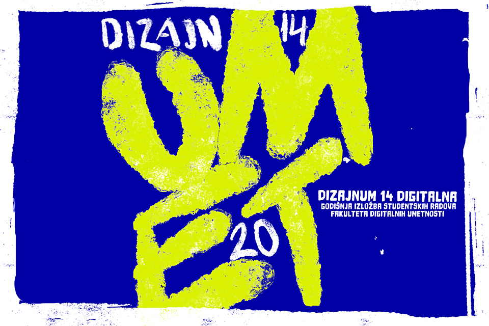 Digitalna izložba DizajnUM14: Upoznajte kreativni svet Generacije Z