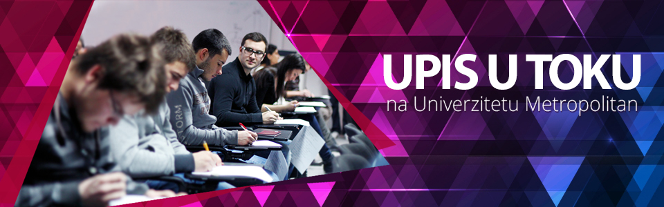 Upišite savremene studije prijave su otvorene